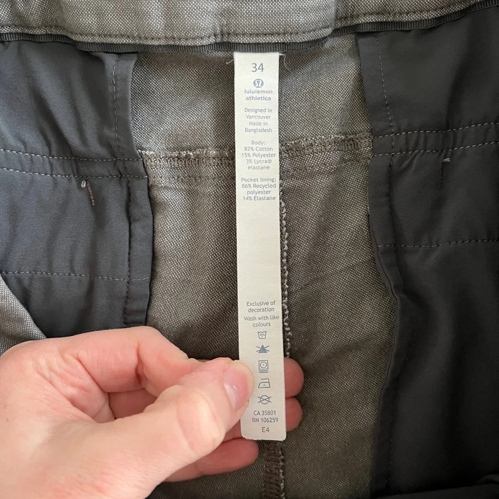 Lululemon Commission Shorts - Picture 8 of 8